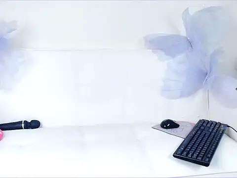 Luna loveU online show from 16, 1, 2026