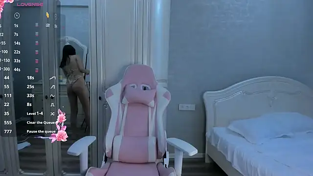 Seo yeonmik online show from 1, 11, 2025