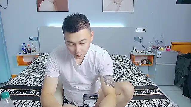 xiao8787 online show from 1, 11, 2025