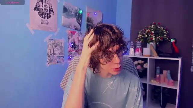 Snapshot of LeoBensyten chatting on 17, 12, 2025 LeoBensyten online show from 17, 12, 2025