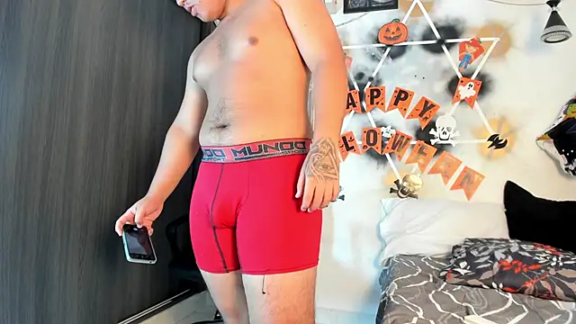 Snapshot of persibal_junior chatting on 29, 10, 2025 persibal junior online show from 29, 10, 2025