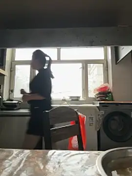 aniani11 online show from 19, 12, 2025