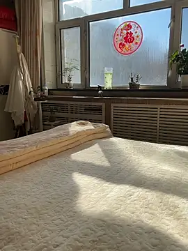 aniani11 online show from 15, 3, 2026