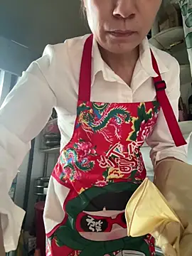 aniani11 online show from 15, 1, 2026