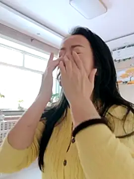 aniani11 online show from 19, 11, 2025