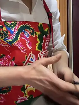 aniani11 online show from 5, 2, 2026