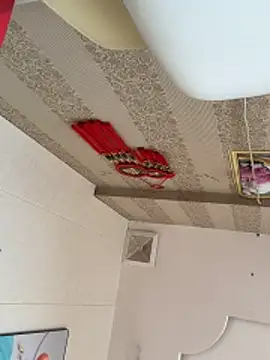 aniani11 online show from 6, 2, 2026