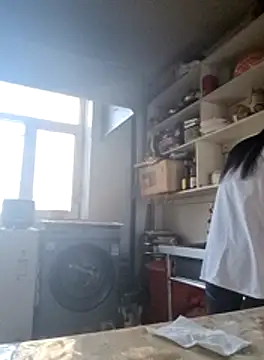 aniani11 online show from 18, 11, 2025