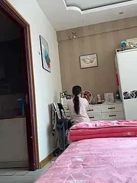 aniani11 online show from 7, 2, 2026