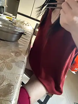 aniani11 online show from 25, 11, 2025