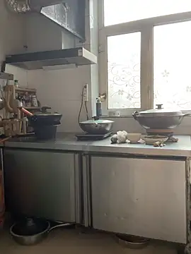 aniani11 online show from 25, 3, 2026