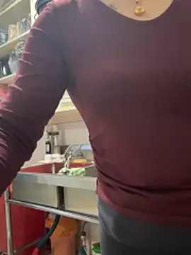 aniani11 online show from 13, 2, 2026