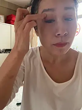 aniani11 online show from 29, 3, 2026