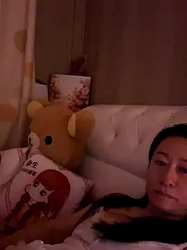 aniani11 online show from 17, 12, 2025