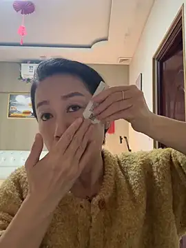 aniani11 online show from 20, 4, 2026