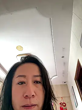 aniani11 online show from 30, 11, 2025