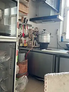 aniani11 online show from 7, 3, 2026