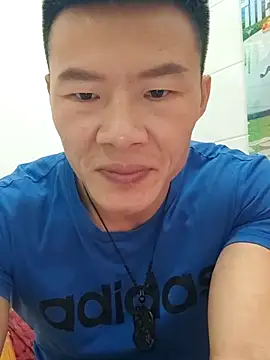 tian7788 online show from 1, 12, 2025