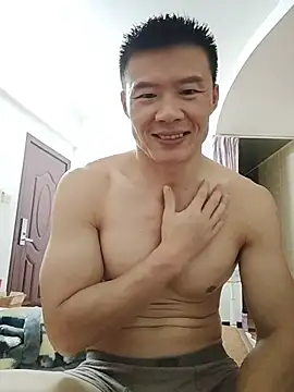 Snapshot of tian7788 chatting on 2, 8, 2026 tian7788 online show from 2, 8, 2026