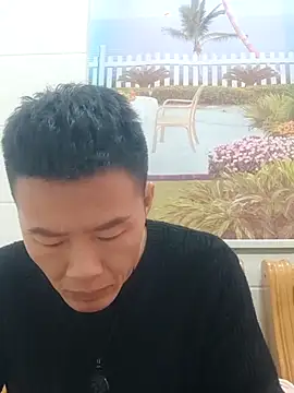 tian7788 online show from 30, 11, 2025