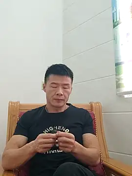 tian7788 online show from 3, 12, 2025