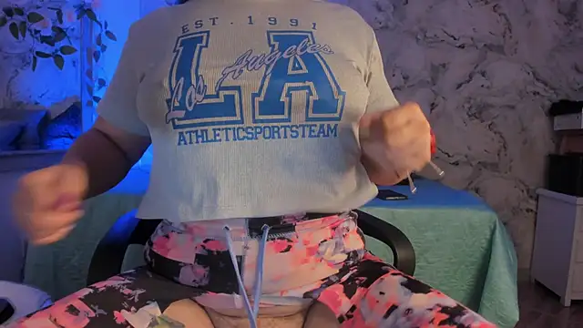 Jiah Park online show from 25, 11, 2025