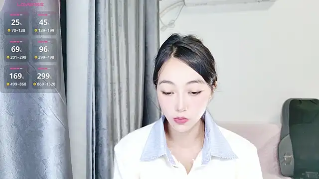 Emily babyy online show from 6, 11, 2025