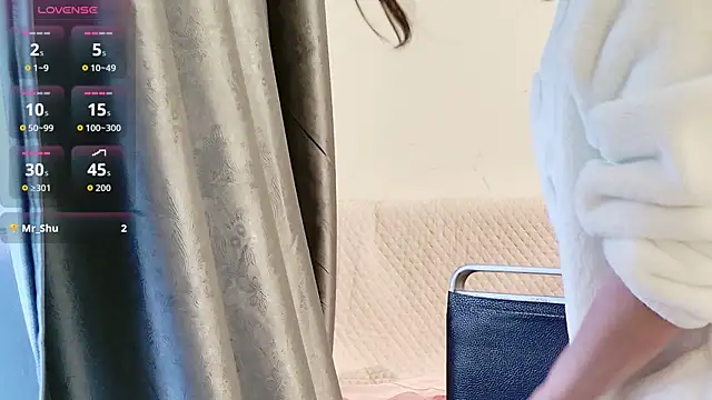 Emily babyy online show from 7, 11, 2025