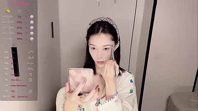 yuyu-33 online show from 18, 11, 2025