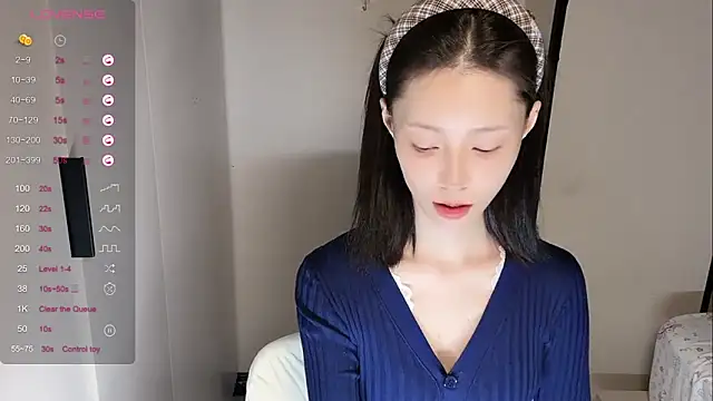 yuyu-33 online show from 12, 11, 2025