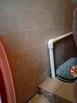 Drizzle-Rian online show from 17, 12, 2025