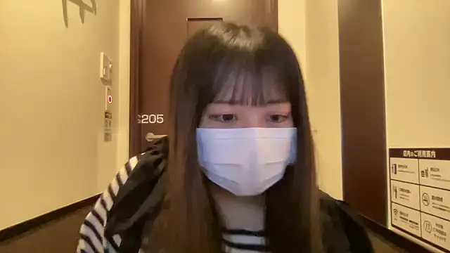 emiri da nyan online show from 5, 11, 2025