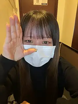 emiri da nyan online show from 11, 11, 2025