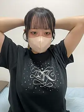 Snapshot of emiri_da_nyan chatting on 4, 5, 2026 emiri da nyan online show from 4, 5, 2026