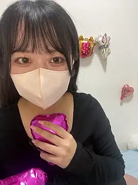 Snapshot of emiri_da_nyan chatting on 27, 4, 2026 emiri da nyan online show from 27, 4, 2026