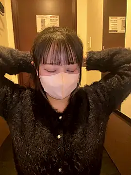 emiri da nyan online show from 17, 12, 2025