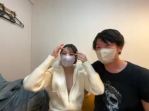 Snapshot of ferateku_rikachan chatting on 5, 11, 2025 ferateku rikachan online show from 5, 11, 2025