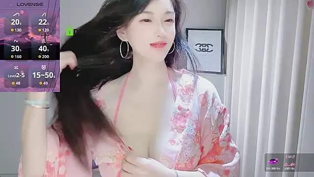 YunShan-33 online show from 13, 3, 2026