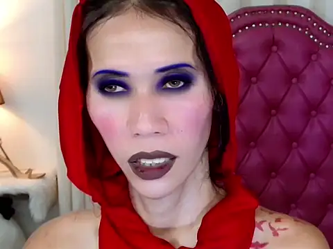 Snapshot of bellaUtops chatting on 30, 11, 2025 bellaUtops online show from 30, 11, 2025