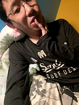 NerdyAsian1701 online show from 1, 11, 2025