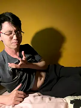 NerdyAsian1701 online show from 3, 11, 2025