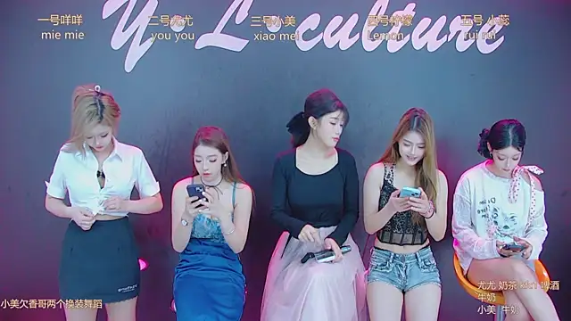 DX-003 online show from 7, 11, 2025