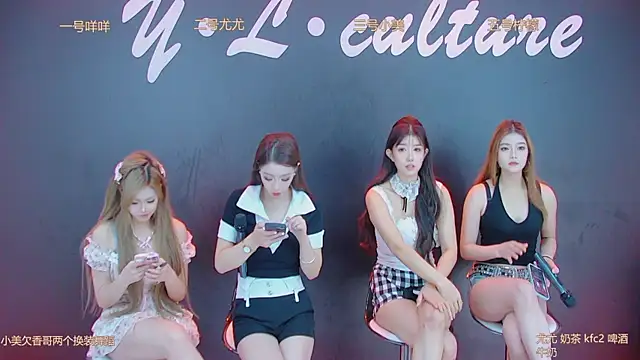 DX-003 online show from 4, 11, 2025