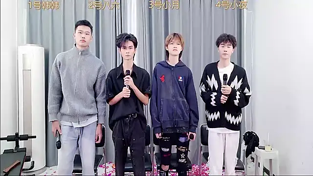 QYBOYS-002 online show from 3, 11, 2025