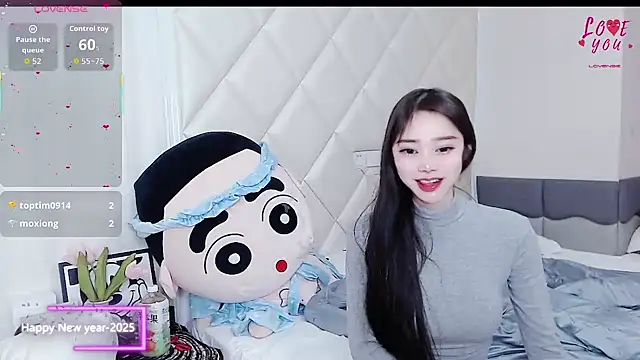 YAOYAO-2025 online show from 30, 11, 2025