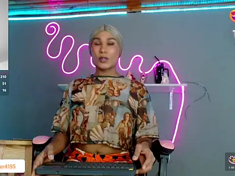 Snapshot of yara_69 chatting on 1, 11, 2025 yara 69 online show from 1, 11, 2025