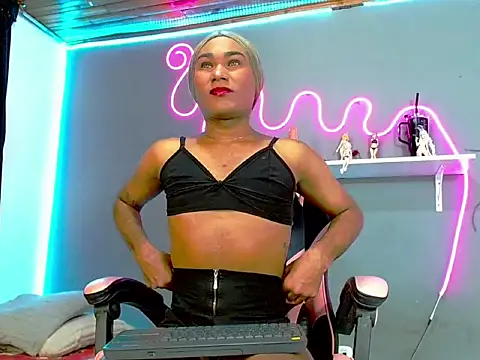 Snapshot of yara_69 chatting on 4, 11, 2025 yara 69 online show from 4, 11, 2025