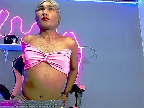 Snapshot of yara_69 chatting on 4, 11, 2025 yara 69 online show from 4, 11, 2025