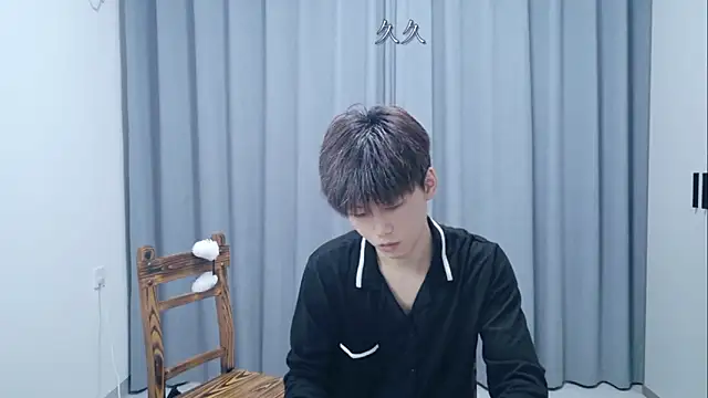 Snapshot of AsedfR-899 chatting on 9, 6, 2026 AsedfR-899 online show from 9, 6, 2026