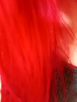 ruiviinhaah online show from 16, 12, 2025